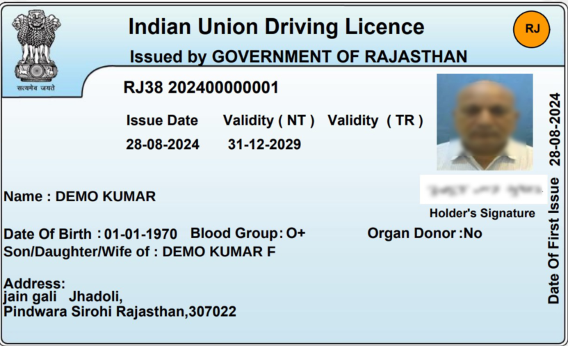 Driving License